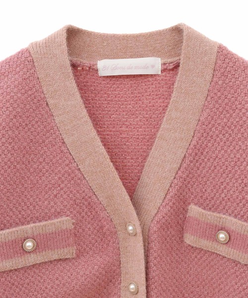 31 Sons de mode（トランテアン　ソン　ドゥ　モード）の「ツイーディーニットカーデセットアップ（ワンピース・レディース・ネイビー/ピンク/オフホワイト・36）」の20枚目の写真