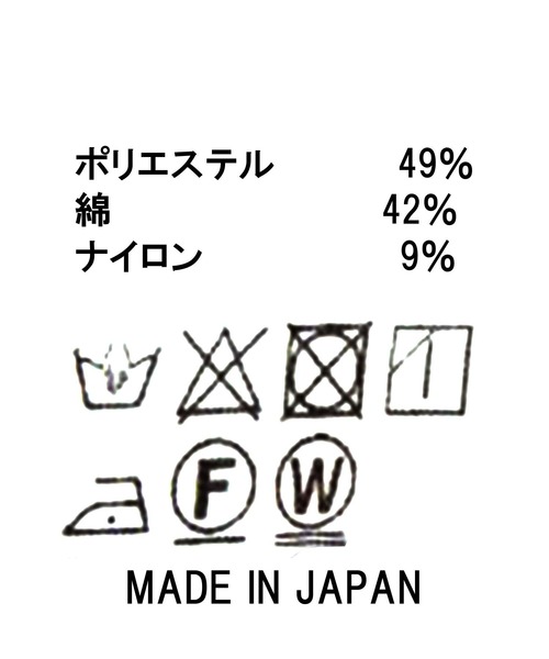 Acuta（アクータ）の「ブークレスキッパープルオーバー（Tシャツ/カットソー・レディース・ブラック・FREE）」の22枚目の写真