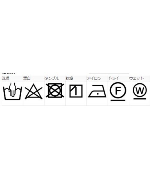 X-girl（エックスガール）の「PLAID STRAIGHT LEG PANTS（その他パンツ・レディース・ホワイト/グリーン/イエロー・XS/S/M）」の20枚目の写真