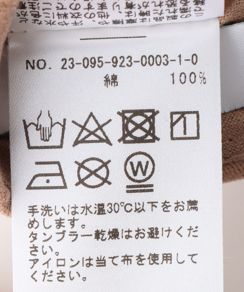 plage（プラージュ）の「【ANINE BING/アニービン】 JERSEY BASEBALL  B キャップ（キャップ・レディース・キャメル・FREE）」の12枚目の写真