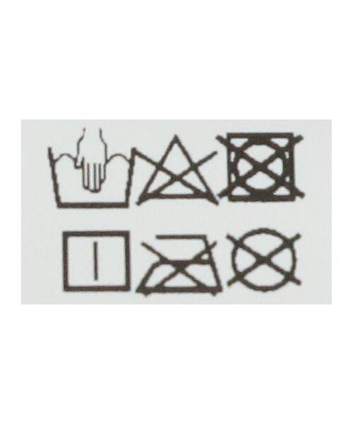 green label relaxing（グリーンレーベルリラクシング）の「TJ シースルー マウンテンパーカー 140-160cm -撥水-（マウンテンパーカー・キッズ・オフホワイト/ダークグレー・M(140-150cm)/L(160cm)）」の16枚目の写真