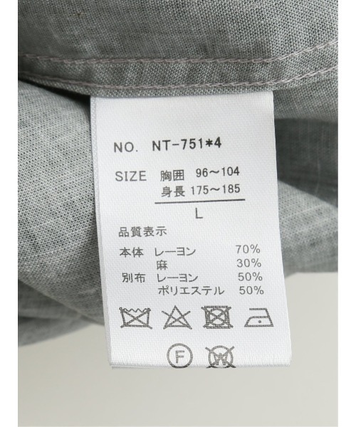 m.f.editorial（エムエフエディトリアル）の「m.f.エディトリアル メンズ 麻混 ボタンダウン半袖シャツ（シャツ/ブラウス・メンズ・ピンク系その他/ライトグレー/サックスブルー/オレンジ・MEDIUM/LARGE/X-LARGE）」の11枚目の写真