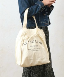Per sist ence/パーシエンス 2wayリボンアレンジA4トート