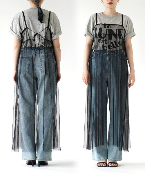 e-zakkamania stores（イーザッカマニアストアーズ）の「チュール キャミワンピース［2way front］（ワンピース・レディース・ブラック/アイボリー・フリー）」の7枚目の写真