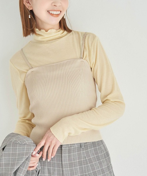 ROPE' PICNIC（ロペピクニック）の「RENU/ビスチェ（ベスト・レディース・ブラック/グレー/キナリ・38）」の19枚目の写真