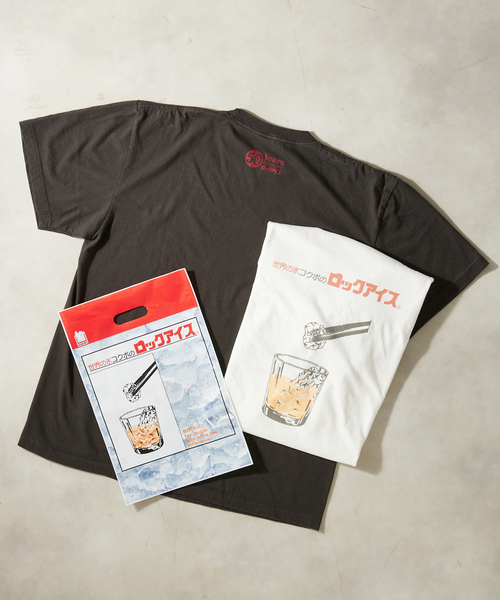 JOURNAL STANDARD relume（ジャーナルスタンダード レリューム）の