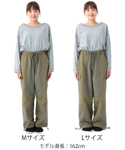 チチカカ(チチカカ)の「パッチワーク風カーゴパンツ【ユニセックス】(カーゴパンツ・メンズ・カーキ/ブラック・MEDIUM/LARGE)」の17枚目の写真