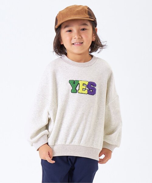 F.O.KIDS(エフオーキッズ)の「【裏シャギー・あったか】アップリケトレーナー(スウェット・キッズ・アイボリー/グリーン/グレー/マスタード/ブラウン・120/100/80/140/95/110/90/130)」の1枚目の写真