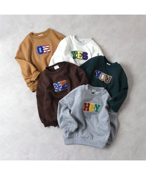 F.O.KIDS(エフオーキッズ)の「【裏シャギー・あったか】アップリケトレーナー(スウェット・キッズ・アイボリー/グリーン/グレー/マスタード/ブラウン・120/100/80/140/95/110/90/130)」の12枚目の写真