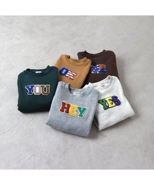 F.O.KIDS(エフオーキッズ)の「【裏シャギー・あったか】アップリケトレーナー(スウェット・キッズ・アイボリー/グリーン/グレー/マスタード/ブラウン・120/100/80/140/95/110/90/130)」の13枚目の写真