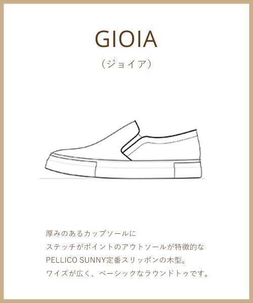 PELLICO SUNNY（ペリーコサニー）の「GIOIA ウィメンズ スムース スリッポン 3.5㎝ BLACK【予約】（スリッポン・レディース・ブラック・39/35/36/37/38）」の10枚目の写真