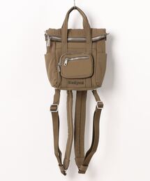 Desigual | Voyager マルチポジション ミニバックパック(ボディバッグ/ウエストポーチ)