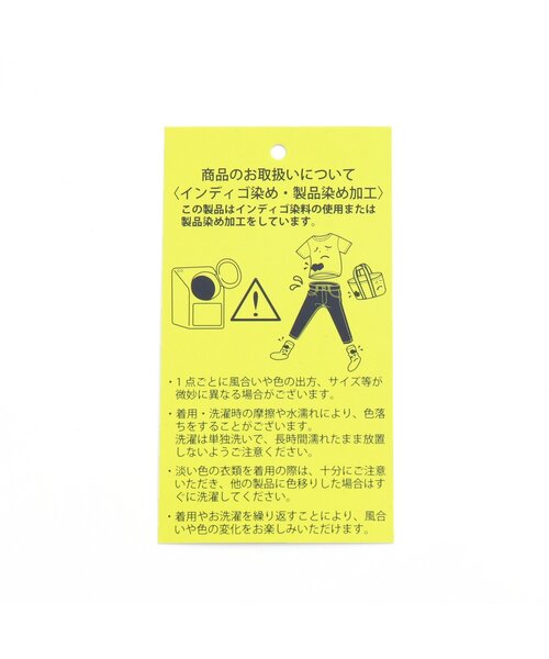 apres les cours（アプレレクール）の「【リンク】tiny bear モチーフ刺繍パンツ（その他パンツ・キッズ・ベージュ/ブルー・80/90/100/110/120）」の8枚目の写真