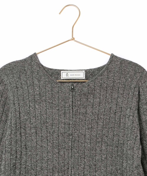 ROPE' PICNIC（ロペピクニック）の「フロントジップショート丈メランジニットプルオーバー（ニット/セーター・レディース・ブラック系その他/ライトグリーン/ブラウン・38）」の13枚目の写真
