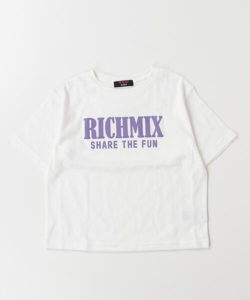 RICH MIX（リッチミックス）の「RICH MIX リッチミックス メッシュT＋ロゴ入りインナーSET アンサンブル（アンサンブル・キッズ・パープル/ブラック・130/160/150/140）」の6枚目の写真