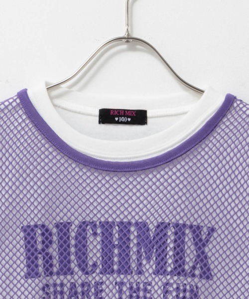 RICH MIX（リッチミックス）の「RICH MIX リッチミックス メッシュT＋ロゴ入りインナーSET アンサンブル（アンサンブル・キッズ・パープル/ブラック・130/160/150/140）」の9枚目の写真