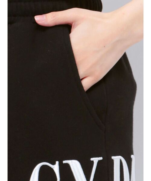 GYDA（ジェイダ）の「【WEB限定】サイドGYDAスウェット ジョガーパンツ（スウェットパンツ・レディース・オフホワイト/ブラック・FREE）」の19枚目の写真