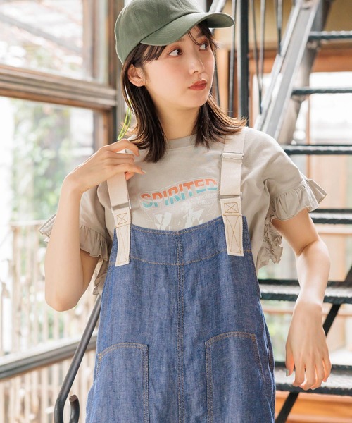 niko and...(ニコアンド)の「アソートフリルロックTEE(Tシャツ/カットソー・レディース・ライトグレー/チャコール/オフホワイト/ブルー/ブラック・MEDIUM/LARGE)」の8枚目の写真