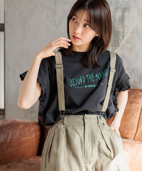 niko and...(ニコアンド)の「アソートフリルロックTEE(Tシャツ/カットソー・レディース・ライトグレー/チャコール/オフホワイト/ブルー/ブラック・MEDIUM/LARGE)」の15枚目の写真