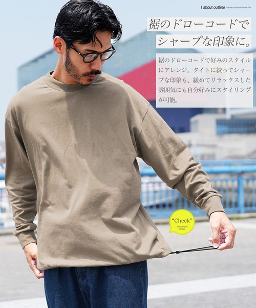 jiggys shop(ジギーズショップ)の「ルーズフィットクルーネック長袖ロンTカットソー(Tシャツ/カットソー・メンズ・ブラウン系その他/ブラック/パープル系その他/ホワイト/ブルー系その他/マスタード・LARGE/MEDIUM/X-LARGE)」の7枚目の写真