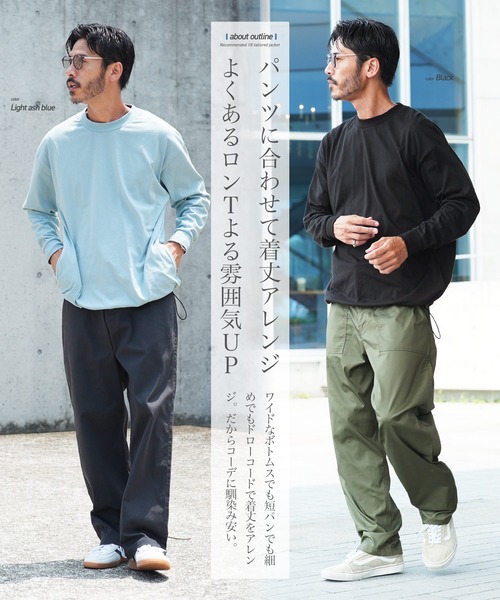 jiggys shop(ジギーズショップ)の「ルーズフィットクルーネック長袖ロンTカットソー(Tシャツ/カットソー・メンズ・ブラウン系その他/ブラック/パープル系その他/ホワイト/ブルー系その他/マスタード・LARGE/MEDIUM/X-LARGE)」の9枚目の写真