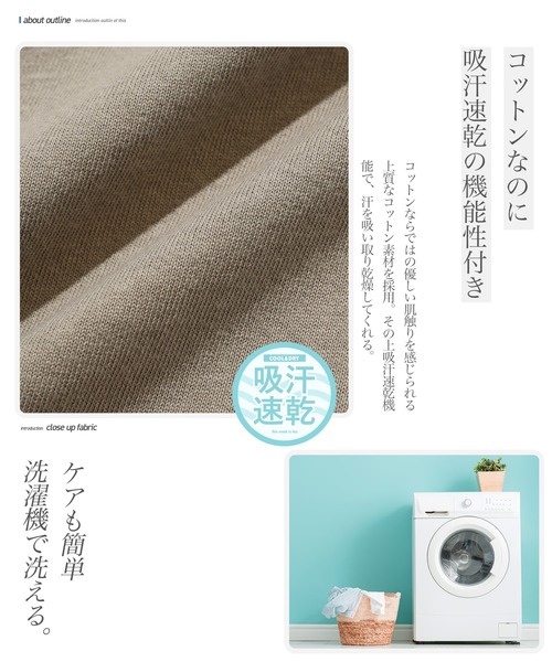 jiggys shop(ジギーズショップ)の「ルーズフィットクルーネック長袖ロンTカットソー(Tシャツ/カットソー・メンズ・ブラウン系その他/ブラック/パープル系その他/ホワイト/ブルー系その他/マスタード・LARGE/MEDIUM/X-LARGE)」の10枚目の写真