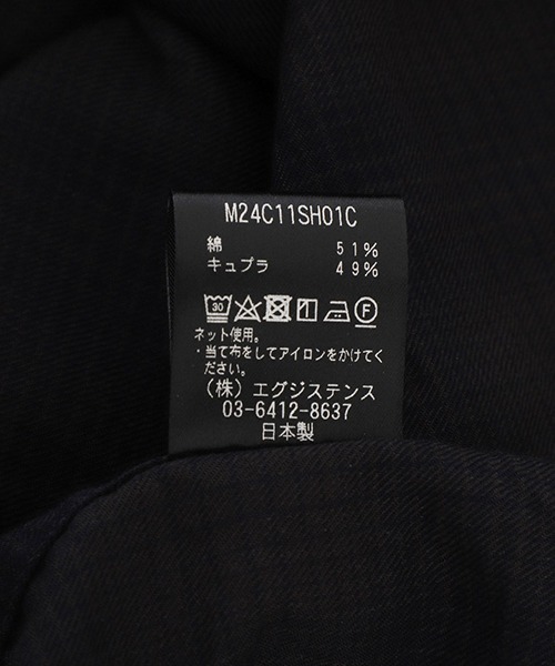 ORGANIC COTTON CUPRA FLOW サイズ2 ORGANIC COTTON CUPRA FLOW サイズ2 marka（マーカ）の「marka