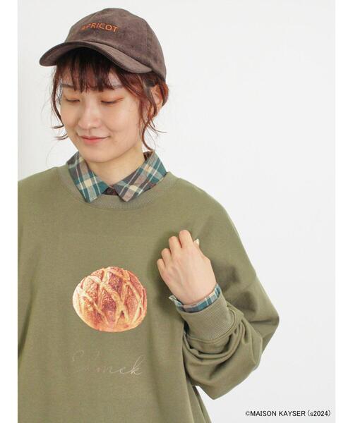 Samansa Mos2（サマンサ モスモス）の「【UV CUT】柄アソートシャツ（シャツ/ブラウス・レディース・グリーン/レッド/キナリ/ブルー/チャコールグレー・F）」の16枚目の写真