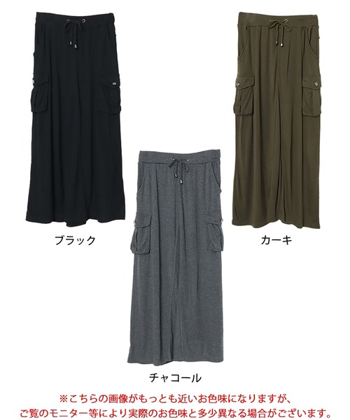 GOLDJAPAN(ゴールドジャパン)の「スウェットカーゴスカート【大きいサイズ対応】(スカート・レディース・チャコール/ブラック/カーキ・LL/3L/4L/5L)」の19枚目の写真