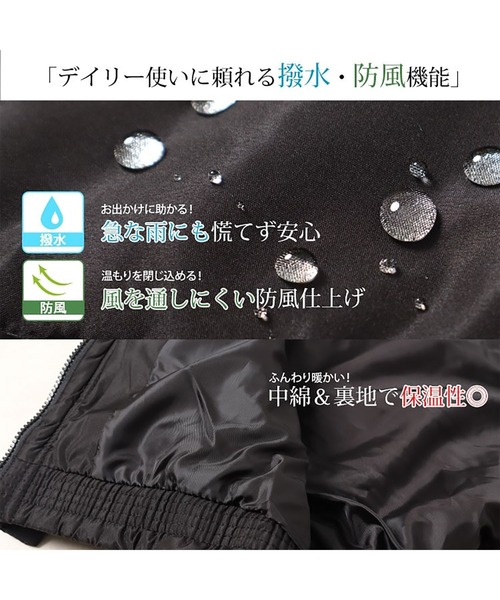 GOLDJAPAN(ゴールドジャパン)の「防風撥水フード取り外し中綿ベスト【大きいサイズ対応】(その他アウター・レディース・ブラック・LL/3L/4L/5L/6L)」の4枚目の写真