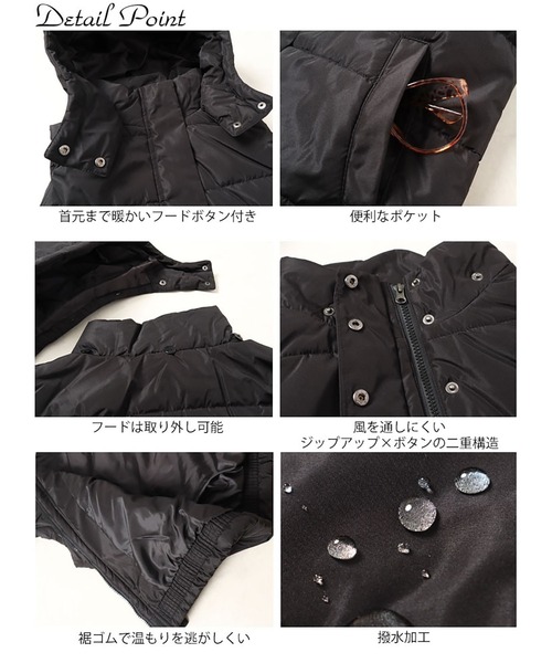GOLDJAPAN(ゴールドジャパン)の「防風撥水フード取り外し中綿ベスト【大きいサイズ対応】(その他アウター・レディース・ブラック・LL/3L/4L/5L/6L)」の15枚目の写真