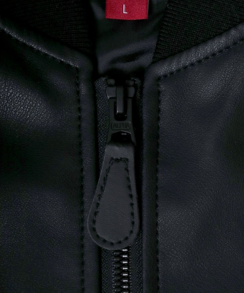 Alpha Industries(アルファインダストリーズ)の「ALPHA/アルファ FAKE LEATHER L-2B JACKET シンセティックレザージャケット(ブルゾン・メンズ・ブラック・L/XL/M)」の7枚目の写真