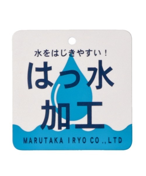 Kids Foret(キッズフォーレ)の「リボン・ユニコーン・車・恐竜刺繍リュック(バックパック/リュック・キッズ・ネイビー/ラベンダー/ピンク/グレー・L/M)」の14枚目の写真