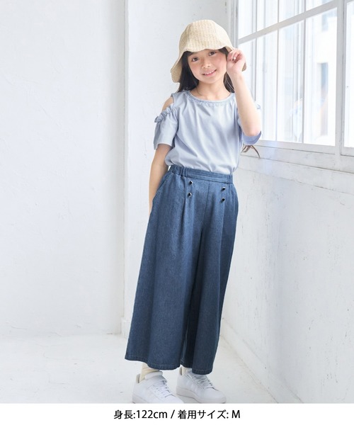 ROPE' PICNIC(ロペピクニック)の「【KIDS/キッズ】肩あきフリルハーフスリーブトップス(Tシャツ/カットソー・キッズ・サックスブルー/オフホワイト/ブラック・L/M/S)」の13枚目の写真