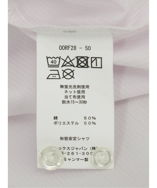 m.f.editorial(エムエフエディトリアル)の「【リボン付 形態安定 UV】m.f.エディトリアル レディース レギュラーカラー ビジネス ドレス 長袖 ブラウス(ビジネスシャツ・レディース・ホワイト/ピンク系その他/サックスブルー・MEDIUM/X-LARGE/S/LARGE)」の13枚目の写真