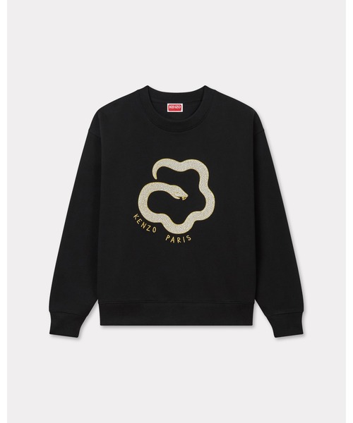 ◆送料・関税込み◆KENZO エンブロイダリー スウェット KENZO - 【限定】'KENZO VERDY MARKET' エンブロイダリー