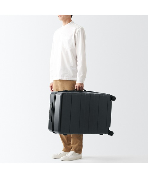 無印良品 バーを自由に調節できる ハードキャリーケース（20L