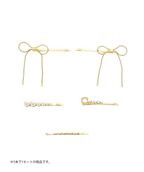 valo adornments ヘアピン セール】ASSORT HAIR PIN SET/アソートヘアピンセット(ヘアピン