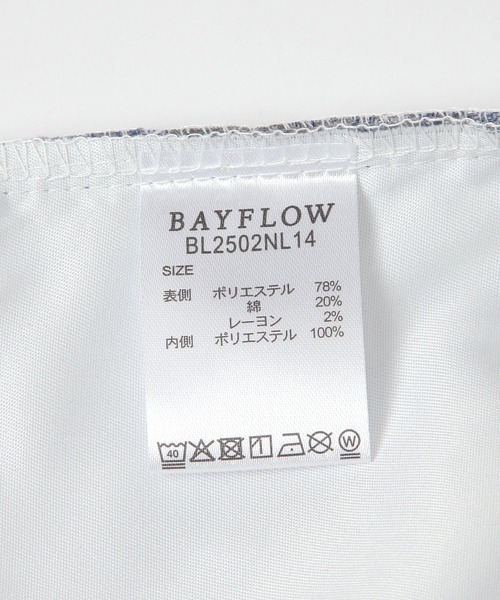 BAYFLOW（ベイフロー）の「BFチェッククッションカバー45×45（クッション/クッションカバー・レディース・グレー/オレンジ・0）」の12枚目の写真