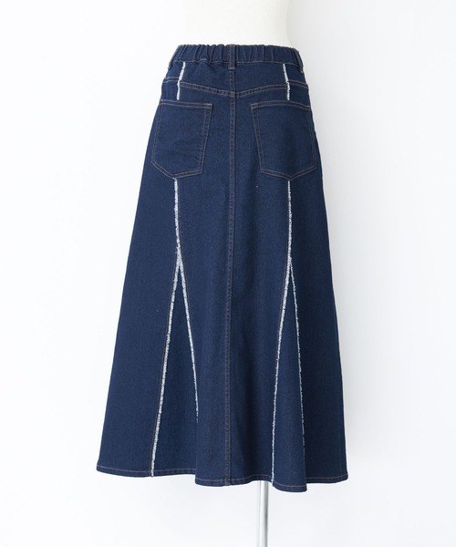 n'OrLABEL（ノアールレーベル）の「『フリンジデニムマーメイドスカート』（デニムスカート・レディース・ネイビー/ブルー・2/1）」の17枚目の写真