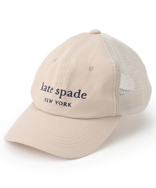 kate spade140 セット売り サイドボウランドセル【日本製】（その他小物）｜kate spade new
