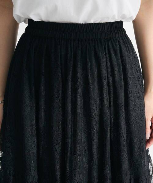 ELENCARE DUE(エレンカーレデュエ)の「・ELENCARE DUE レースティアードスカート(スカート・レディース・ブラック/オフホワイト/グレー・FREE)」の21枚目の写真