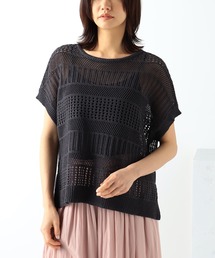 GALLORIA | 透かし編みフレンチニット(ニット/セーター)