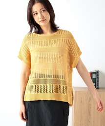 GALLORIA | 透かし編みフレンチニット(ニット/セーター)