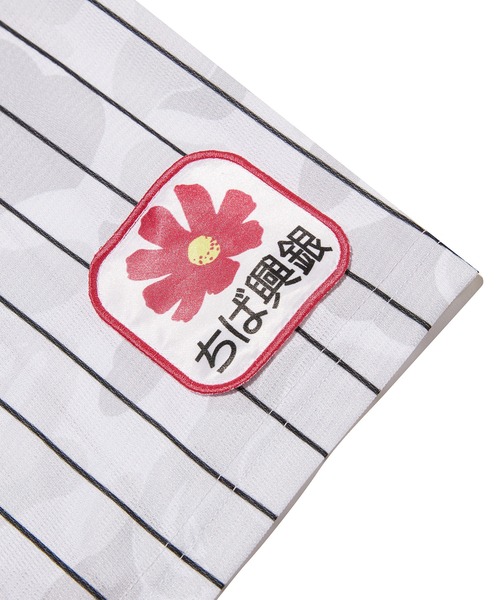 A BATHING APE（アベイシングエイプ）の「千葉ロッテマリーンズ