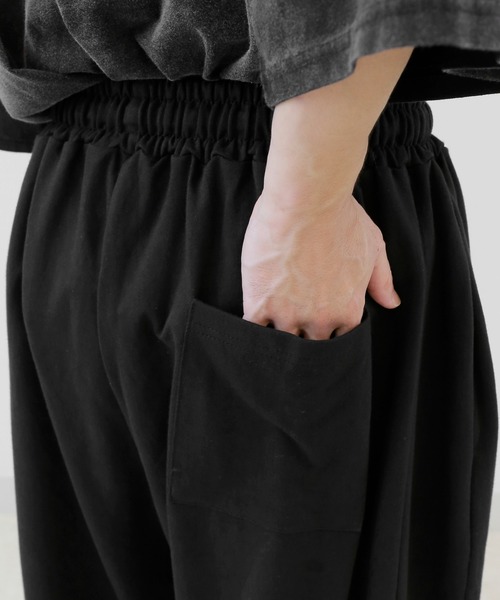 minsobi（ミンソビ）の「タックボリュームワイドバミューダ（その他パンツ・メンズ・ブラック/グレー・FREE）」の22枚目の写真