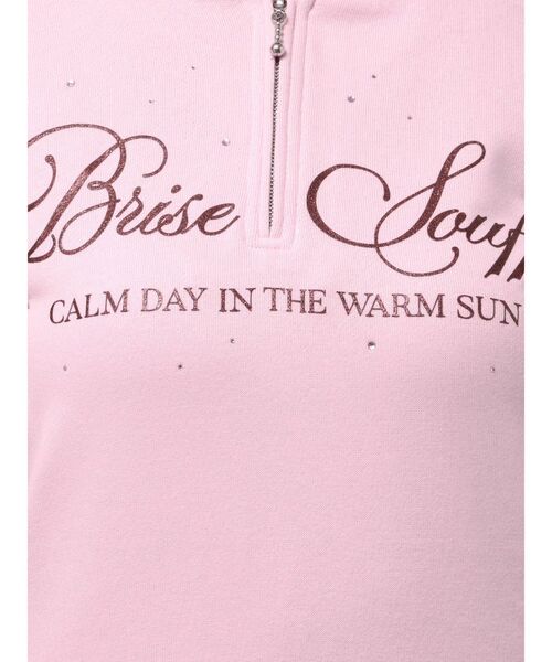 jouetie（ジュエティ）の「ロゴフリルミニワンピース（ワンピース・レディース・ブラック/グレー/ピンク・MEDIUM）」の4枚目の写真