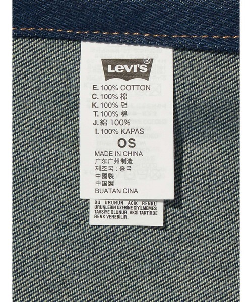 Levi's/リーバイス デニムエプロン（エプロン）｜Levi's（リーバイス