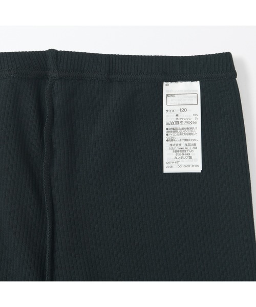 無印良品（ムジルシリョウヒン）の「キッズ　ストレッチリブ編み　レギンス（七分丈）（レギンス/スパッツ・キッズ・ブラック・110/120/130/150/140）」の5枚目の写真
