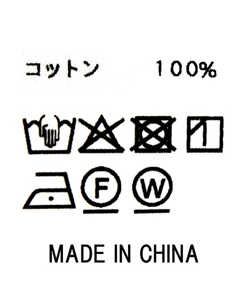 margaux(マルゴー)の「JAGUARロゴT(Tシャツ/カットソー・レディース・オフホワイト/ベージュ・FREE)」の11枚目の写真